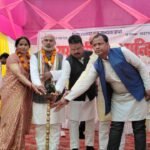 The eighth annual day celebration of Maa Saraswati Vidya Mandir in Jangharo was celebrated with great pomp and show.