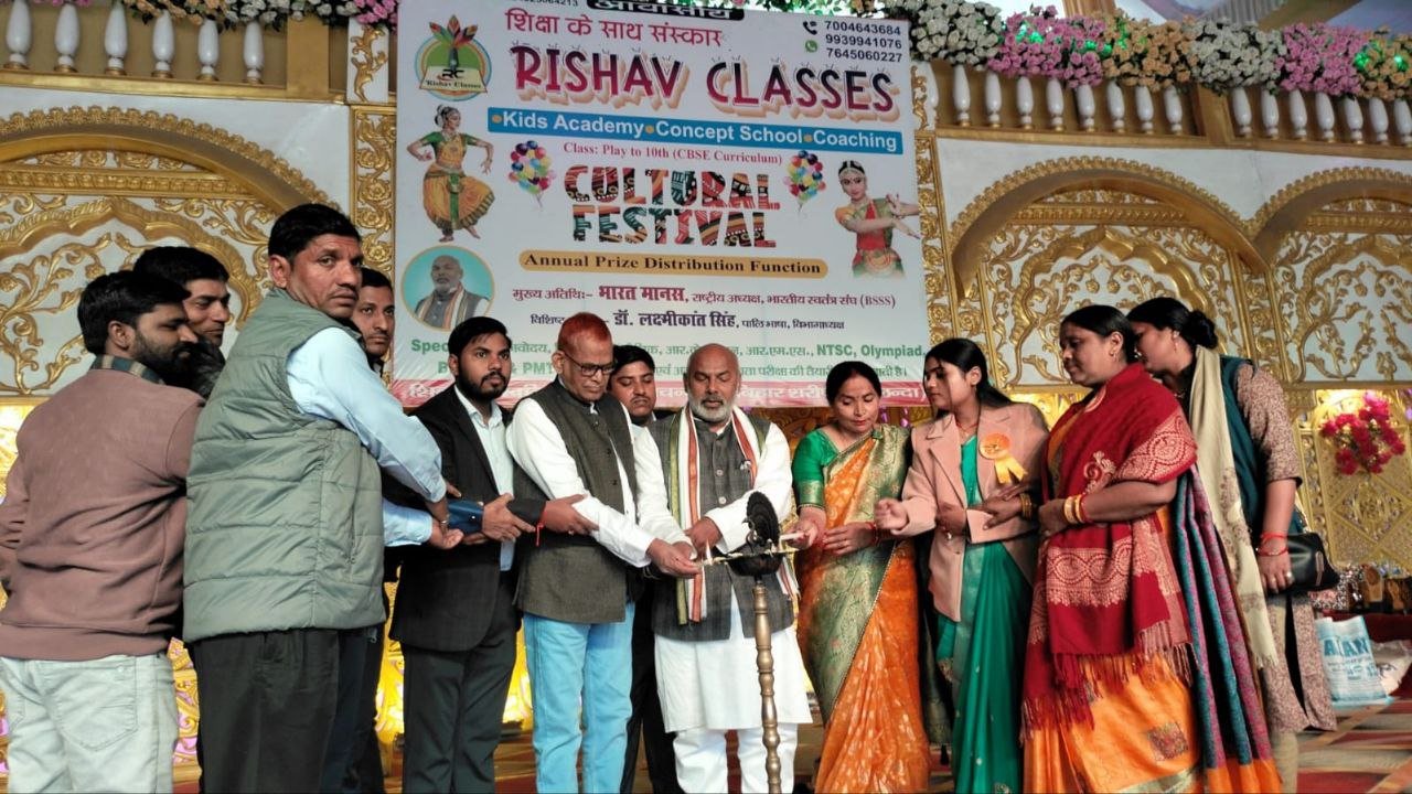 "Children showcased amazing talent and patriotism at the Rishabh Concept School annual festival."