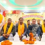 A one-day workshop-cum-meeting was organized by the All India Chandravanshi Youth Association.