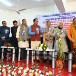 The fourth International Mother Language Conference of journalists and writers from SAARC countries concluded with great grandeur in Nalanda.