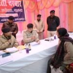 SP Bharat Soni held a public hearing in Islampur, listened to the grievances of 32 complainants and assured them of prompt resolution.