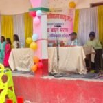 A children's fair was organized in Katrisarai, featuring sports activities and a live broadcast of 'Pariksha Pe Charcha' (discussion on exams).
