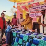 Children's fair organised at Ganga Bigha Vidyalaya, children showed enthusiasm in sports