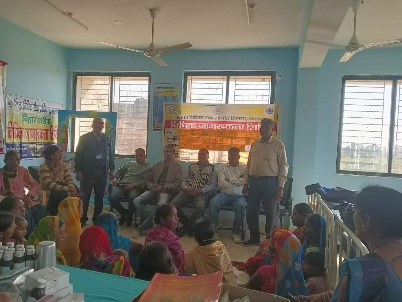 Legal awareness camp organized in Khudaganj, information given about rights of mentally handicapped