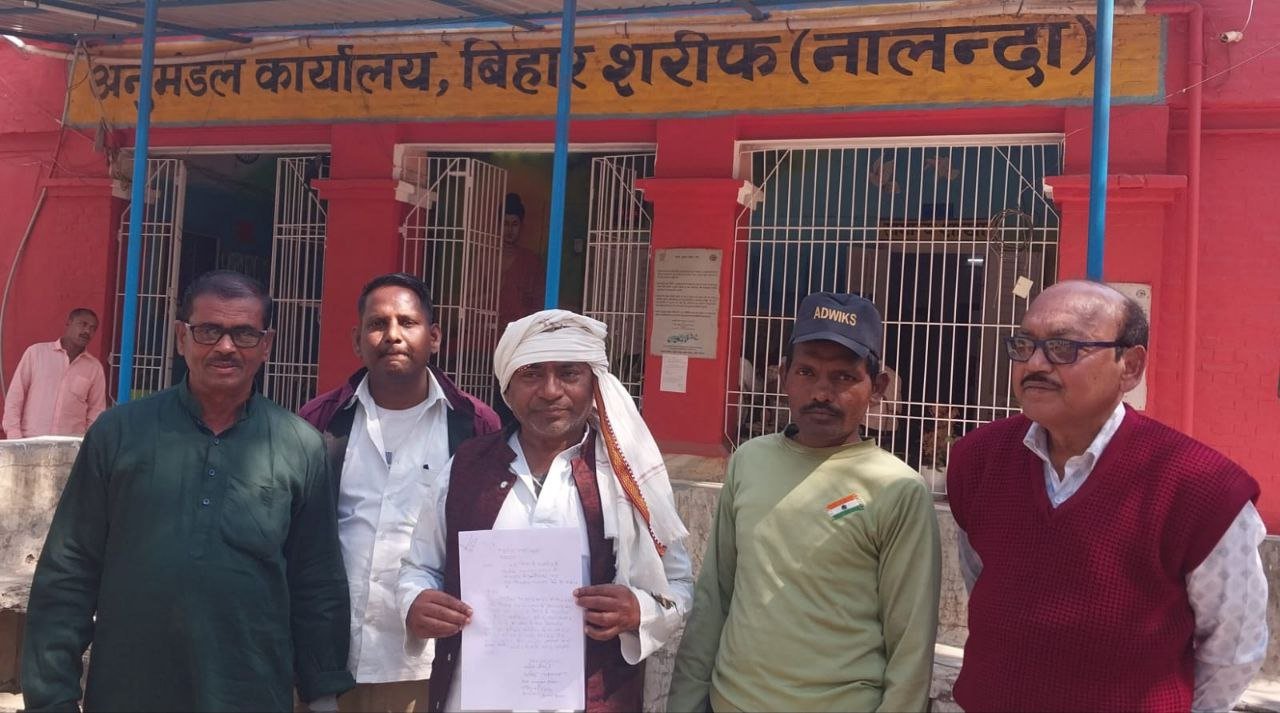 Dharna on February 26 in support of UGC, organizations submitted application to the administration