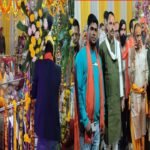 A huge crowd gathered for the Shiva-Parvati wedding festival on Mahashivratri, the entire area resounded with devotion.