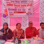 Children showcased their talent in sports and art at the Hilsa Children's Fair.