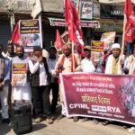 CPI(ML) staged a massive protest in Hilsa against the life imprisonment verdict.