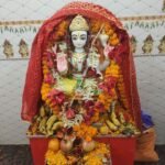 Surya Mandir Pranapratishtha in Daili village, huge crowd gathered for the five day ritual