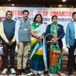 47th Installation Ceremony of Rotary Club of Bihar Sharif successfully concluded