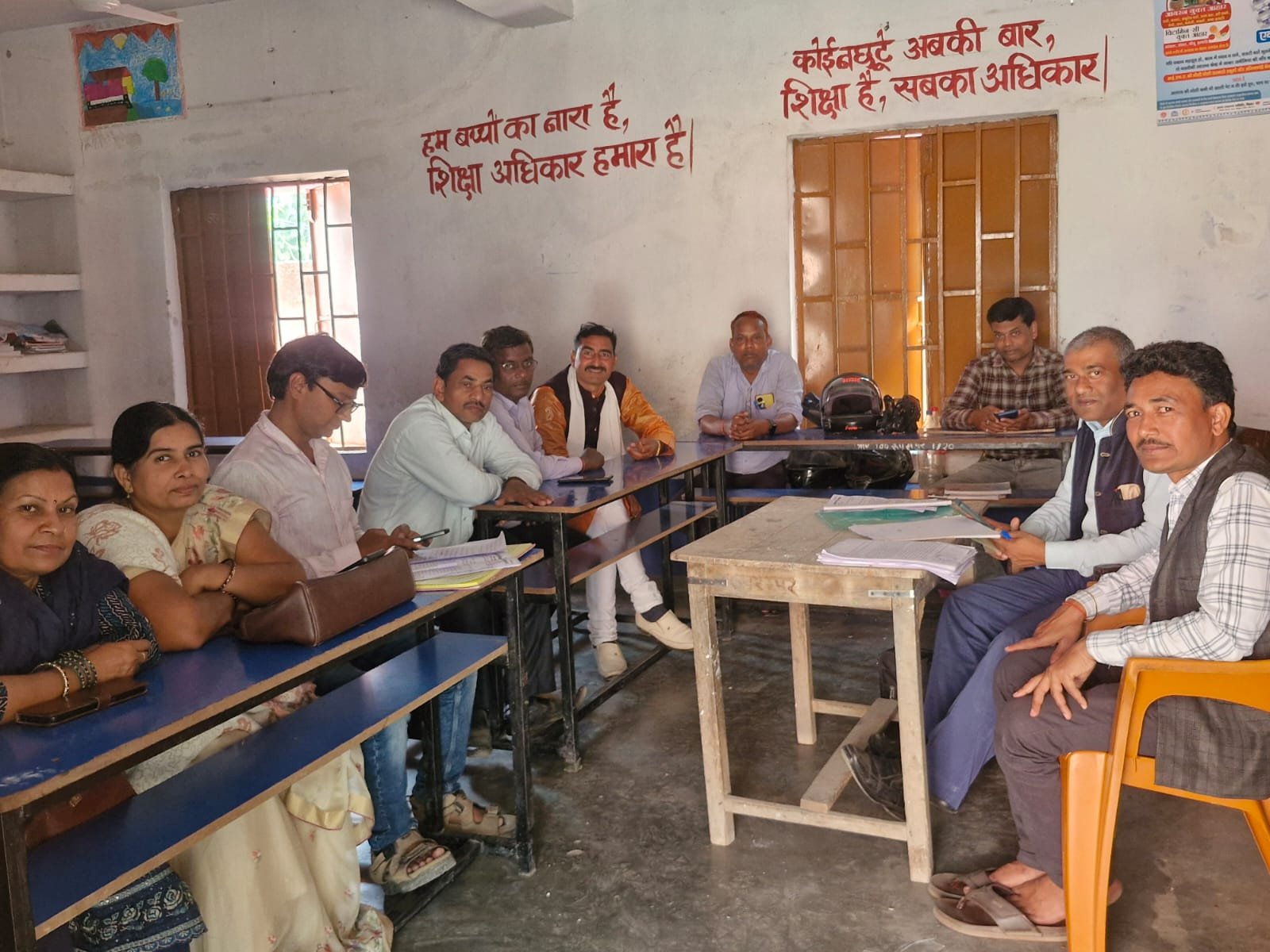 Questions were raised on the working style of DEO, DPO and BEO in the meeting of teachers' union.