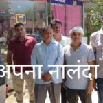 BCM of Nagarnausa PHC caught by monitoring team while taking bribe in Asha recruitment