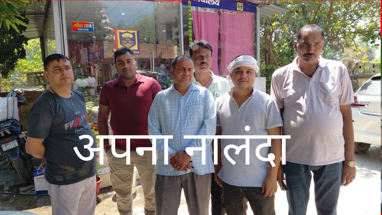 BCM of Nagarnausa PHC caught by monitoring team while taking bribe in Asha recruitment