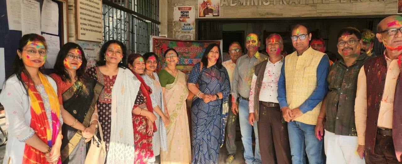 Celebrate Holi with dignity, harmony and joy: Principal Prof. Sunita Sinha