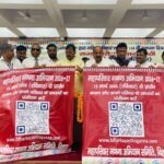 ‘Mahaparivar Ganna Abhiyan 2026-27’ Launched in Patna; Discussion Held on Assessing Socio-Economic Status