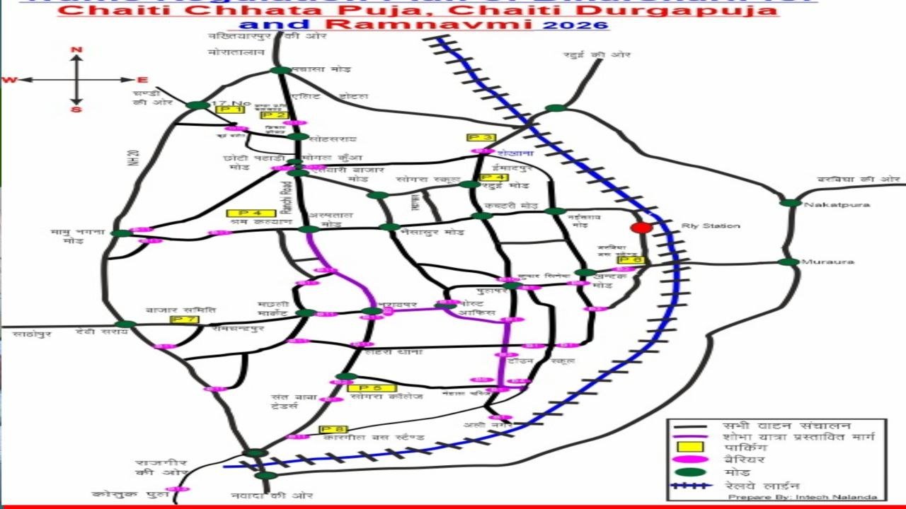 Traffic restrictions implemented in Biharsharif from March 19 to 31 in view of Chaiti festivals; curbs on several routes.