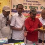 Children's Fair Held at Dharampur School; Students Excel in Sports and Talent Showcase