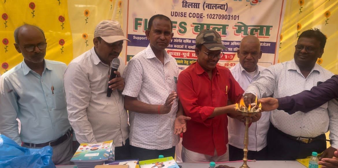 Children's Fair Held at Dharampur School; Students Excel in Sports and Talent Showcase