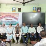 Discussion on the Challenges Facing Private Schools: Representative Assembly of the Independent Schools Association of India Concludes