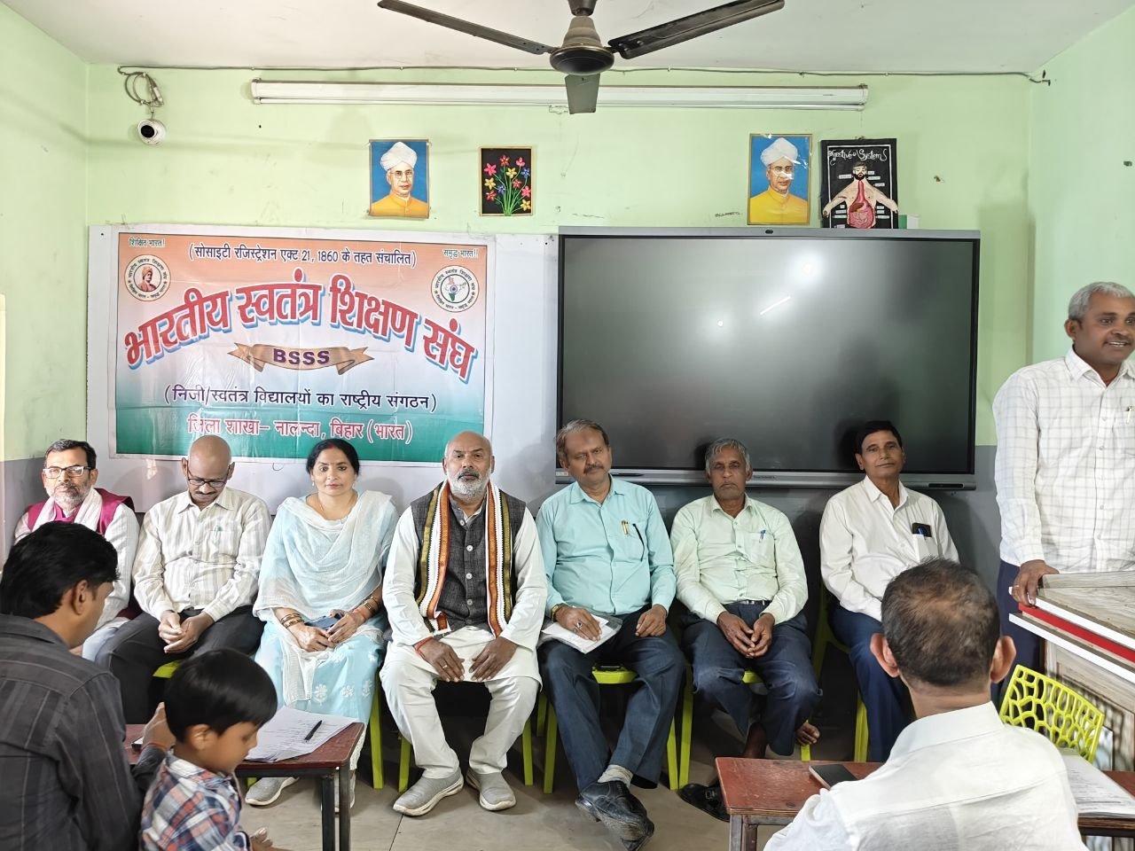 Discussion on the Challenges Facing Private Schools: Representative Assembly of the Independent Schools Association of India Concludes