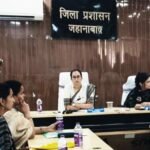 Major Political Upset in Jehanabad District Council: No-Confidence Motion Against Chairperson Passed