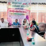 Settlement Amount for Public Assets Reduced Due to Lack of Bidders; Tender to be Issued for the Third Time