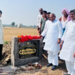 Harnaut MLA Harinarayan Singh launched three rural road schemes.