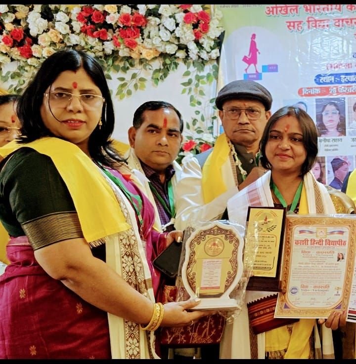 Honor for literary practice: Anshita Sinha becomes 'Vidya Vachaspati'