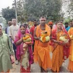 A grand Kalash procession was taken out in Jhamadih amidst a devotional atmosphere.