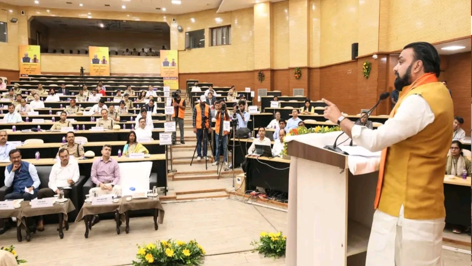 Strict instructions on good governance, security and development, Chief Minister's clear message to officials