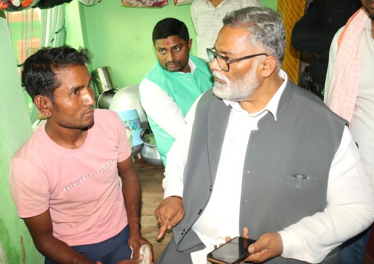 Nalanda Molestation Case: MP Pappu Yadav Visits Victim's Home to Express Condolences