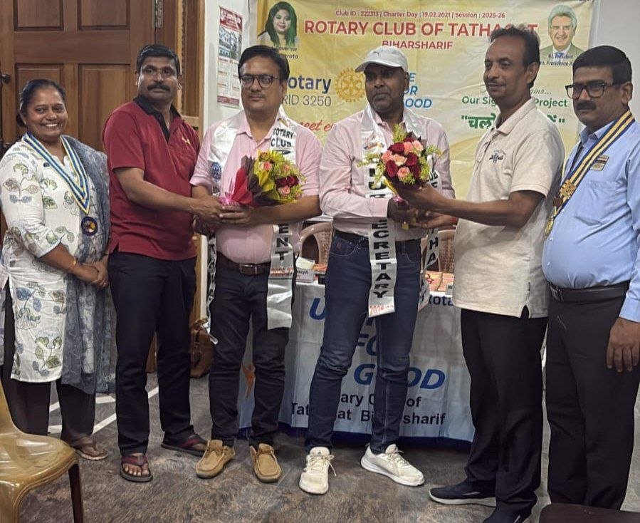 New Team of Rotary Club Tathagat, Biharsharif Selected; Members Extend Best Wishes