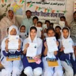 A heartfelt farewell was accorded to the students who passed the fifth grade at the Urdu Primary School, Konasarai.