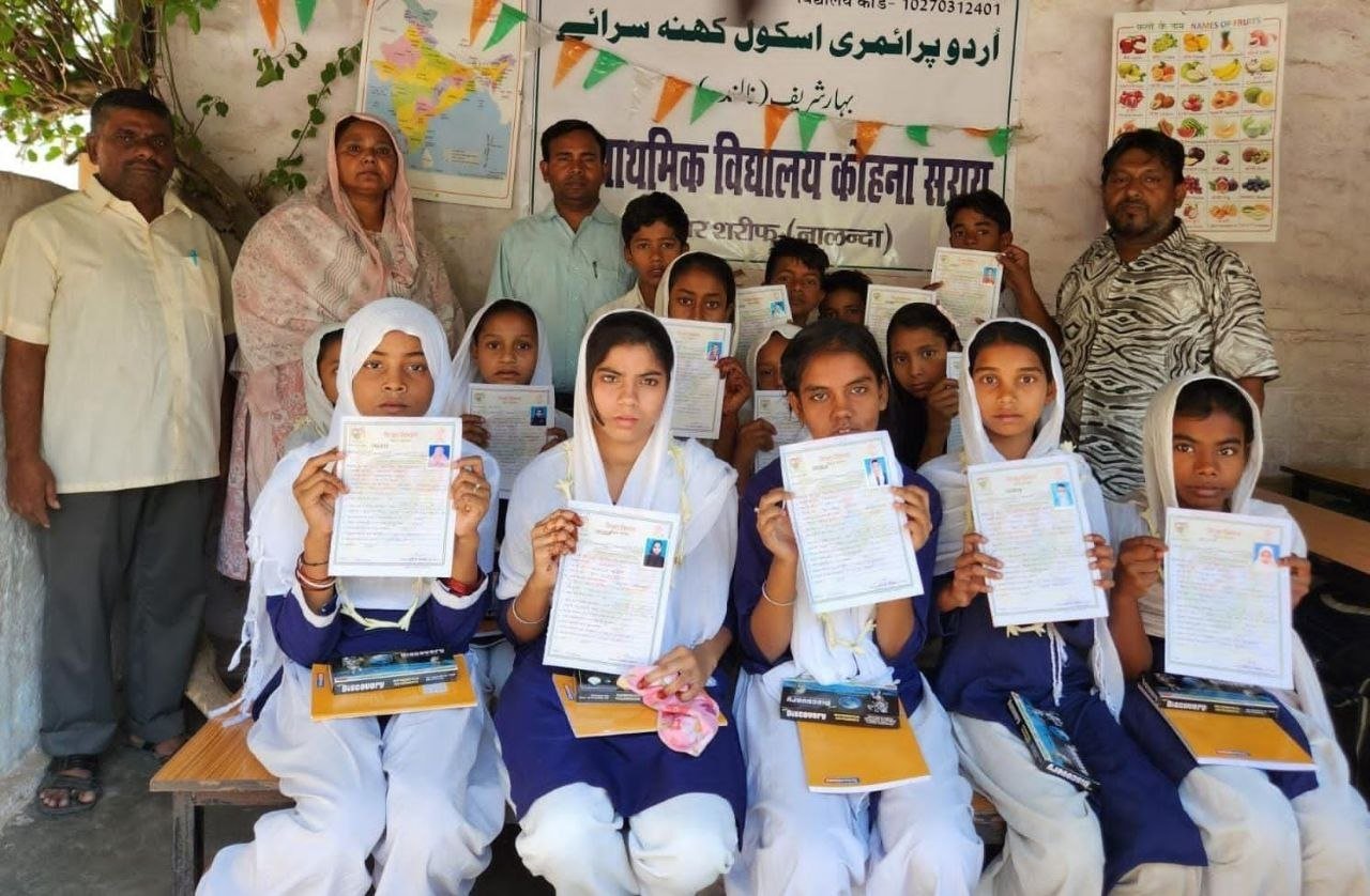 A heartfelt farewell was accorded to the students who passed the fifth grade at the Urdu Primary School, Konasarai.