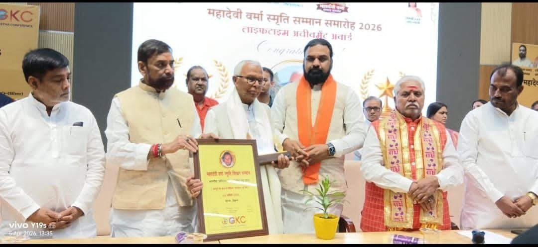 Kayasthas Have Always Provided the Right Direction to Society: Dr. Prem Kumar