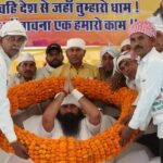 Sant Pankaj Ji Maharaj delivered the message of vegetarianism at the Sagarpur Satsang.