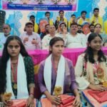 Talent Felicitation Ceremony Held in Chandi; Meritorious Matric and Intermediate Students Honored