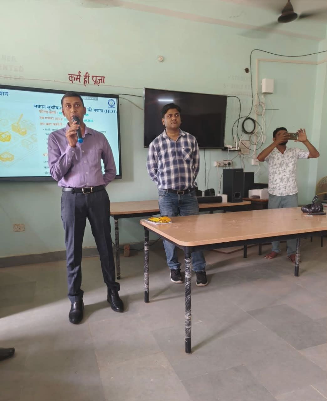 Census Training Begins in Katrisarai; Enumerators and Supervisors Provided with Detailed Information