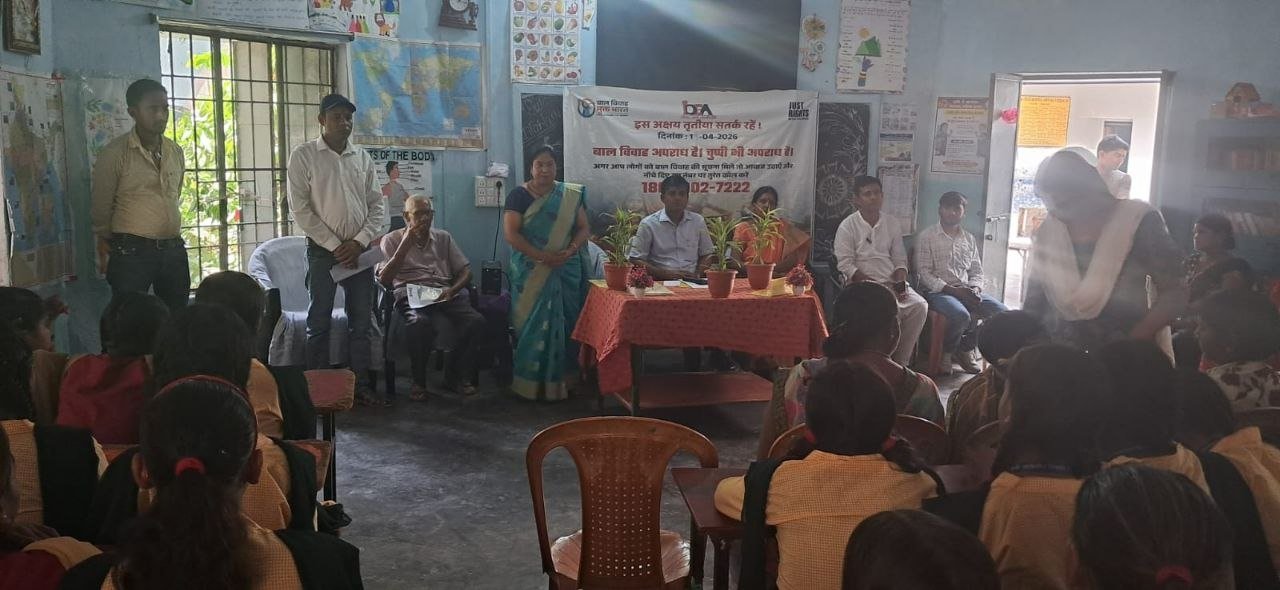 An awareness program regarding the prevention of child marriage was organized in Rajgir on Akshay Tritiya.