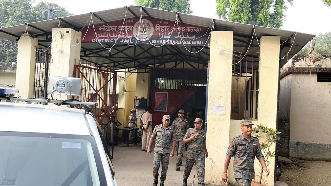 District Administration Conducts Surprise Raid at Biharsharif Divisional Jail at 4 AM