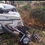Speeding Car Wreaks Havoc on NH-20: One Dead, Two Injured