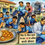 Pant's poetry resonated in the consciousness session, children received historical information