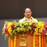 A message of global education and responsible knowledge resonated at the grand convocation ceremony of Nalanda University, where students from 14 countries were awarded degrees.