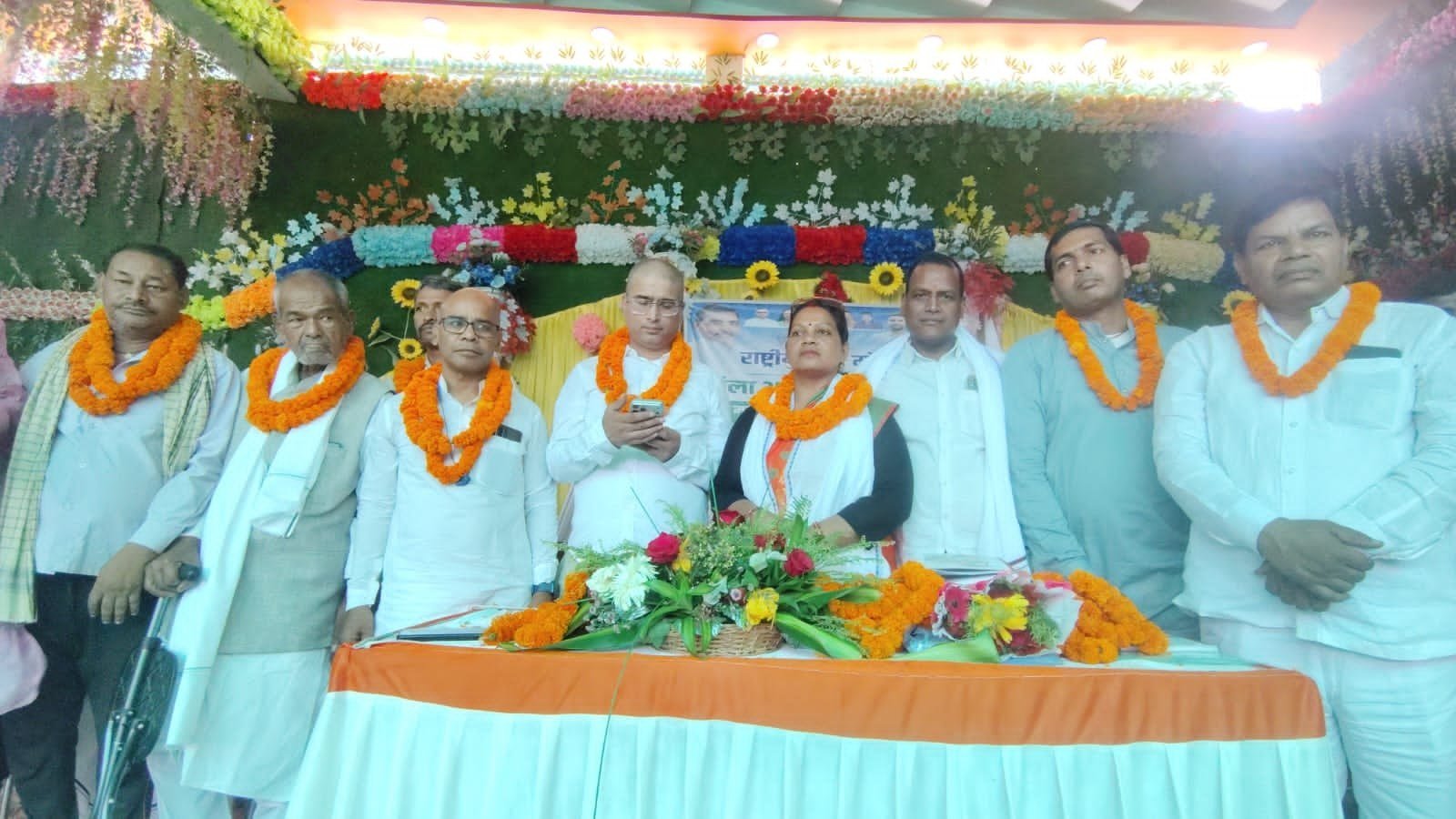 Sonu Kushwaha Becomes District President for the Fourth Consecutive Time; Wave of Joy Among Party Workers