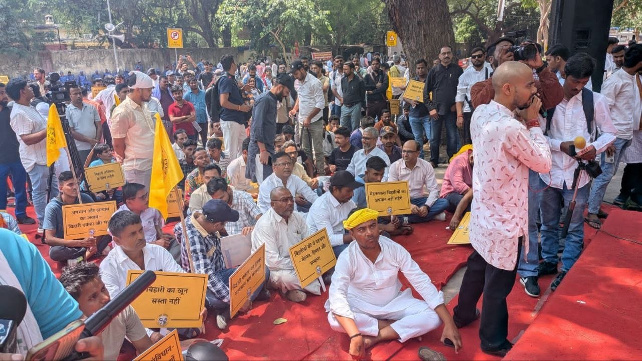 Despite constituting one-third of Delhi's population, Biharis have to face humiliation, exploitation, and violence: Vivek Kumar.