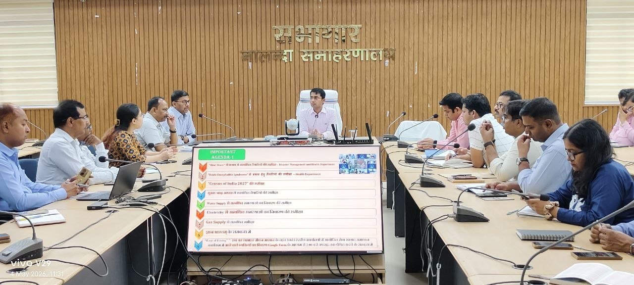 Strict Directives Issued at Weekly Review Meeting on Improving Public Services and Effective Implementation of Schemes
