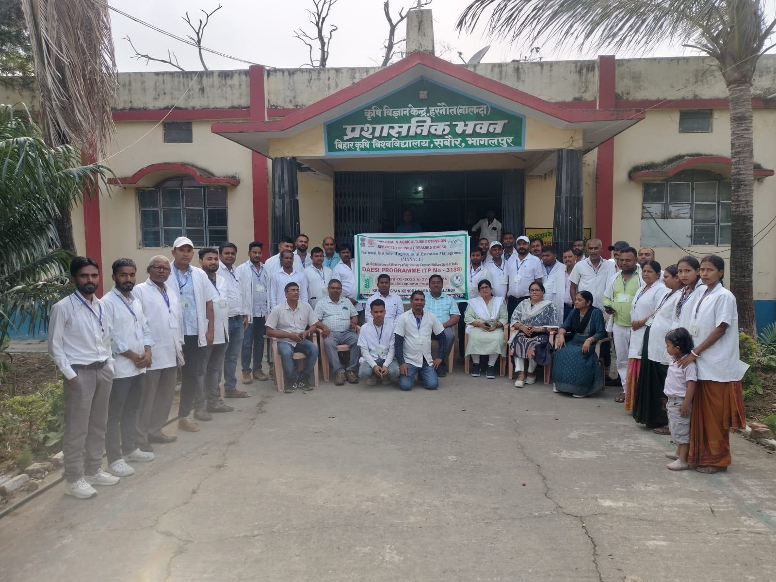 48-Week Training Completed at KVK; 40 Trainees Receive Training