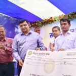 Solar Loan Fair Organized in Nalanda; Loans Approved for 93 Applicants