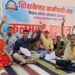 Farmers' College employees' 'pen-down' strike continues over 15-point charter of demands.