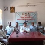 Congress Launches Protest Against Lathi-charge on TRE-4 Candidates